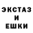 Героин хмурый VADER 621