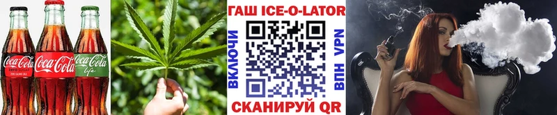 Купить закладки  Алупка  Canna-Cookies конопля 