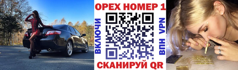 Кокаин Эквадор  Купить закладки  Алупка 