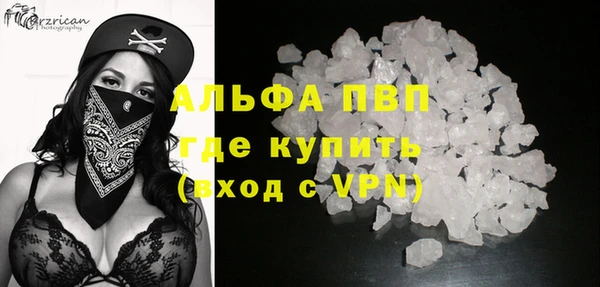 мяу мяу мука Наволоки
