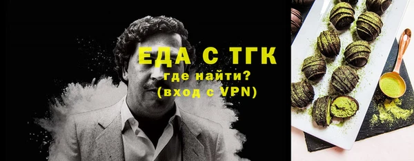 меф VHQ Надым