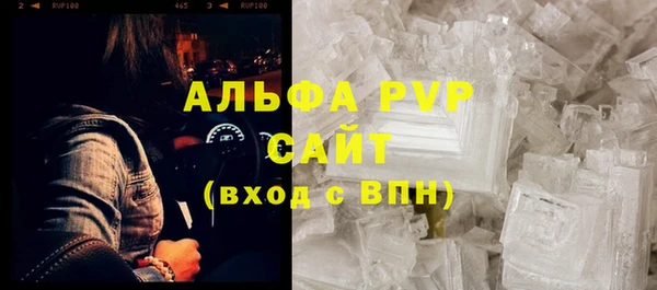 меф VHQ Надым