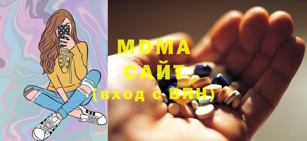 меф VHQ Надым