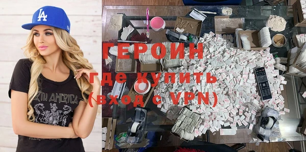 мяу мяу мука Наволоки