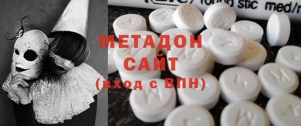 спиды Навашино