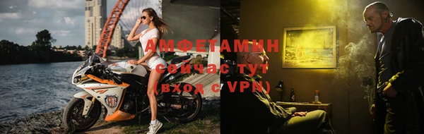 мяу мяу мука Наволоки