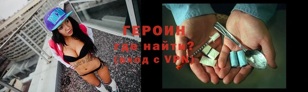 меф VHQ Надым