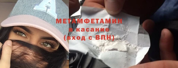 кокс Мегион