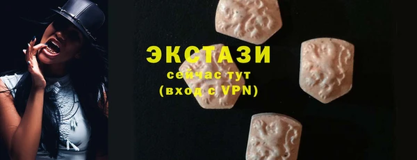 меф VHQ Надым