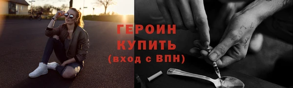меф VHQ Надым