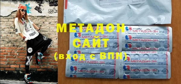 мяу мяу мука Наволоки