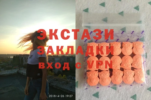 Альфа ПВП Новодвинск