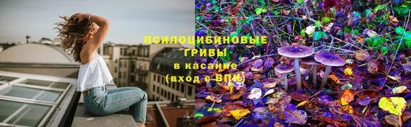 меф VHQ Надым
