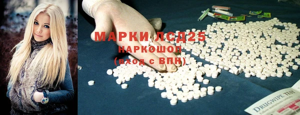 мяу мяу мука Наволоки