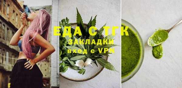 мяу мяу мука Наволоки