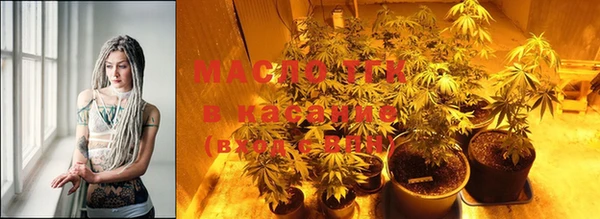 меф VHQ Надым