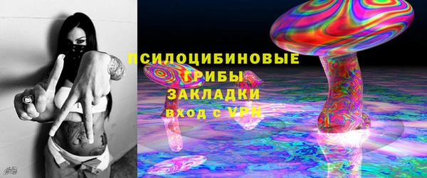 меф VHQ Надым