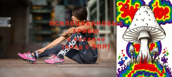 мяу мяу мука Наволоки