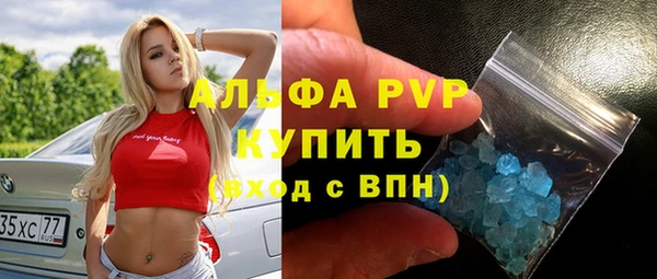 круглые Новокубанск