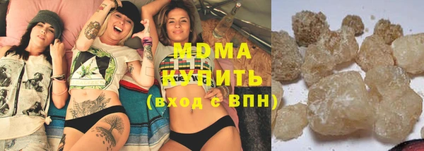 ешки Медвежьегорск