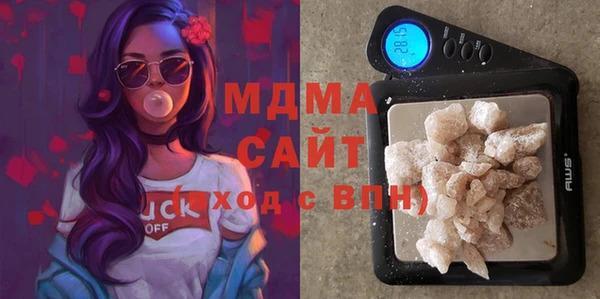спиды Навашино