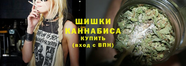мяу мяу мука Наволоки