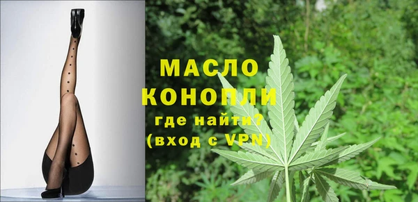 спиды Навашино
