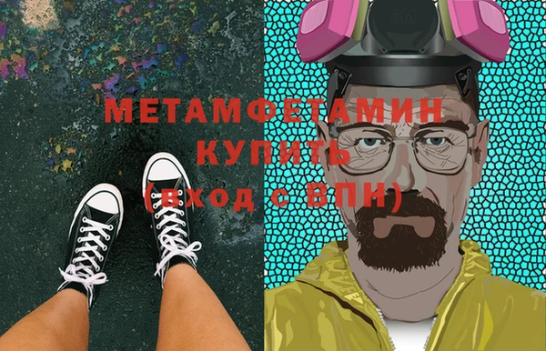 мяу мяу мука Наволоки