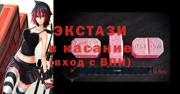 мяу мяу мука Наволоки