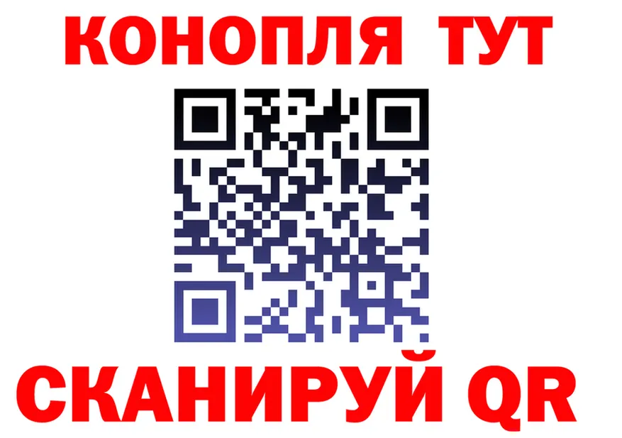 МЕФ 4 MMC ссылки площадка блэк спрут Алупка
